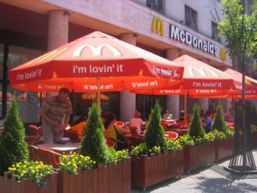 McDonalds Terazije